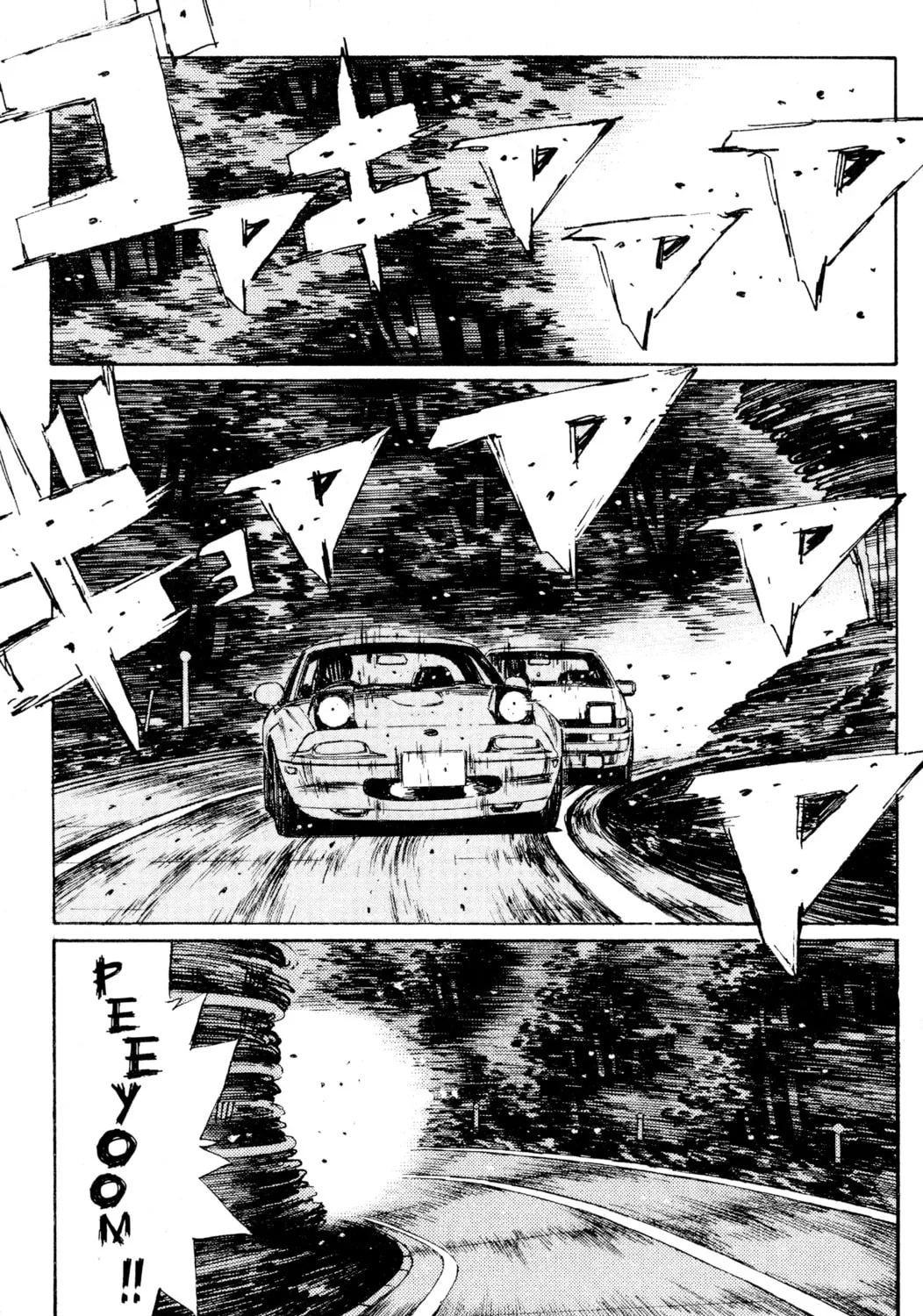 Read Initial D chapter 200 image 18 on Lezhin