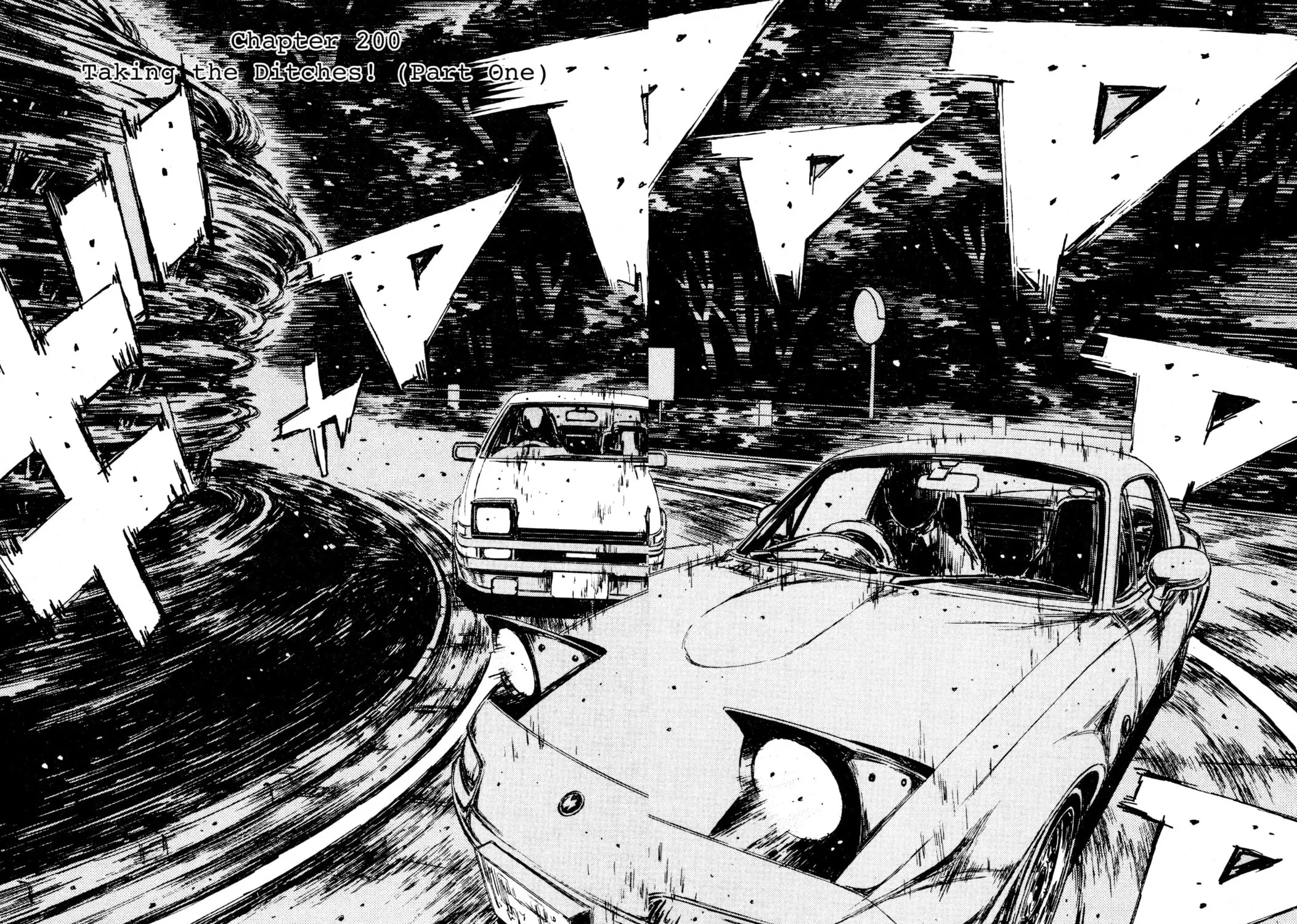 Read Initial D chapter 200 image 2 on Lezhin