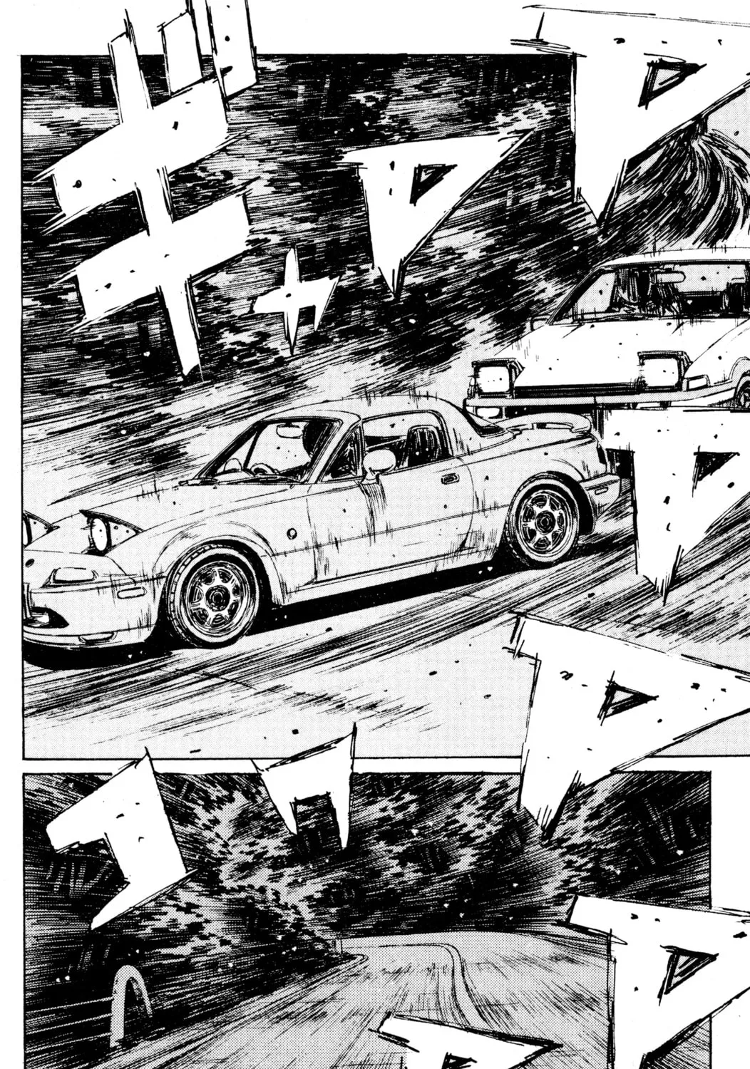 Read Initial D chapter 200 image 20 on Lezhin
