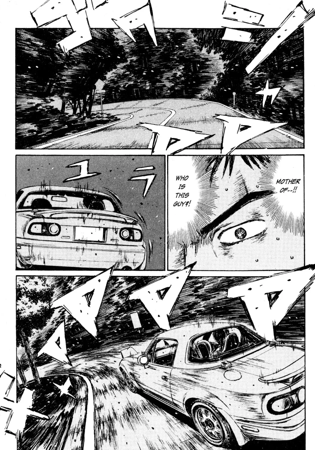 Read Initial D chapter 200 image 6 on Lezhin