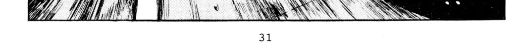 Read Initial D chapter 200 image 7 on Lezhin