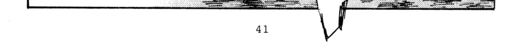 Read Initial D chapter 201 image 1 on Lezhin