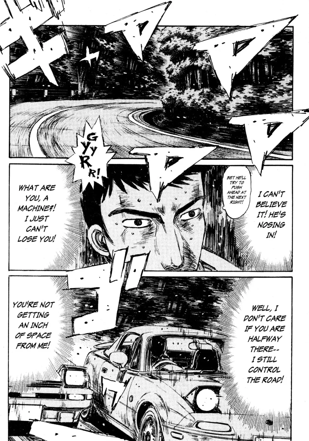 Read Initial D chapter 201 image 12 on Lezhin