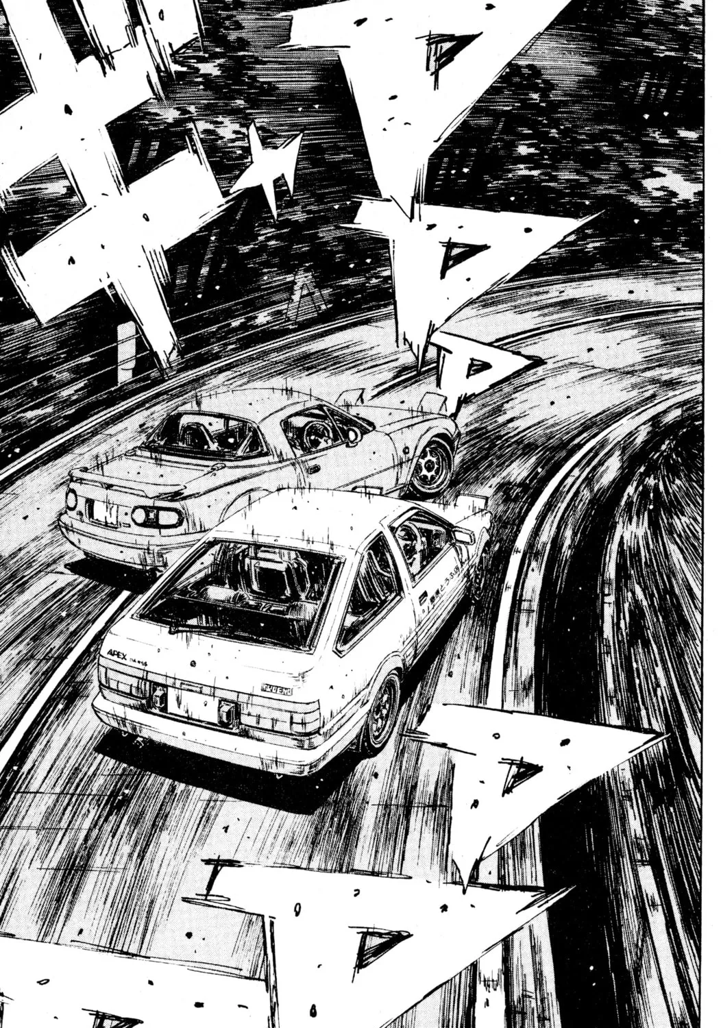 Read Initial D chapter 201 image 14 on Lezhin