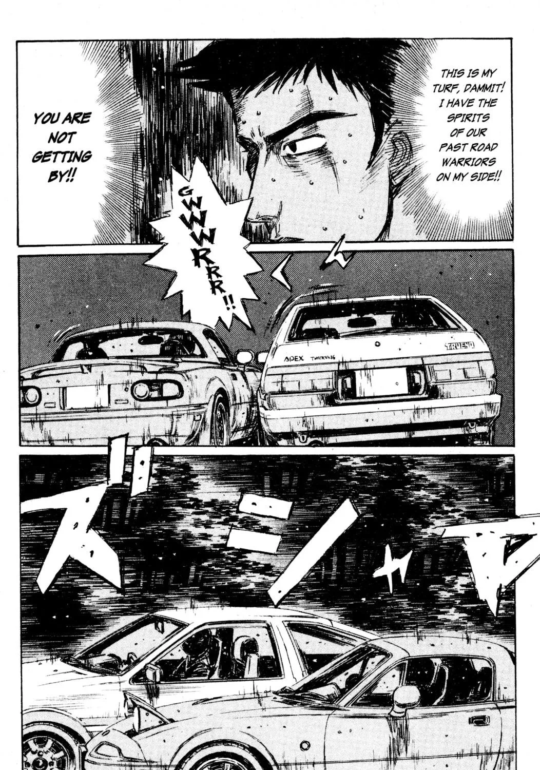 Read Initial D chapter 201 image 16 on Lezhin