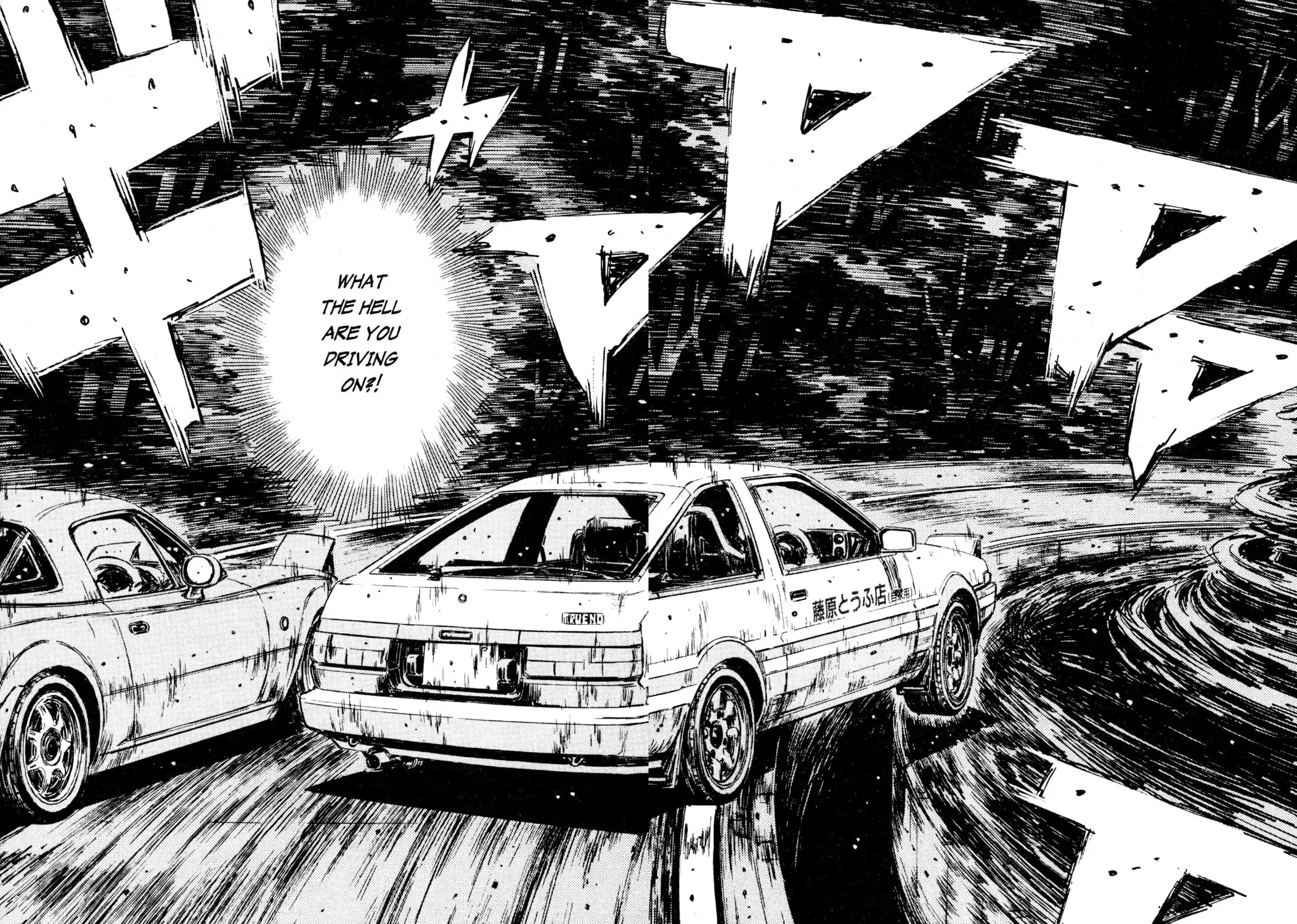 Read Initial D chapter 201 image 20 on Lezhin