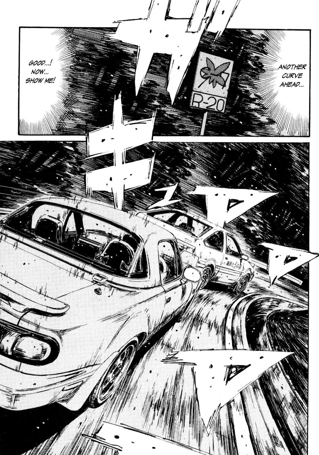 Read Initial D chapter 201 image 28 on Lezhin