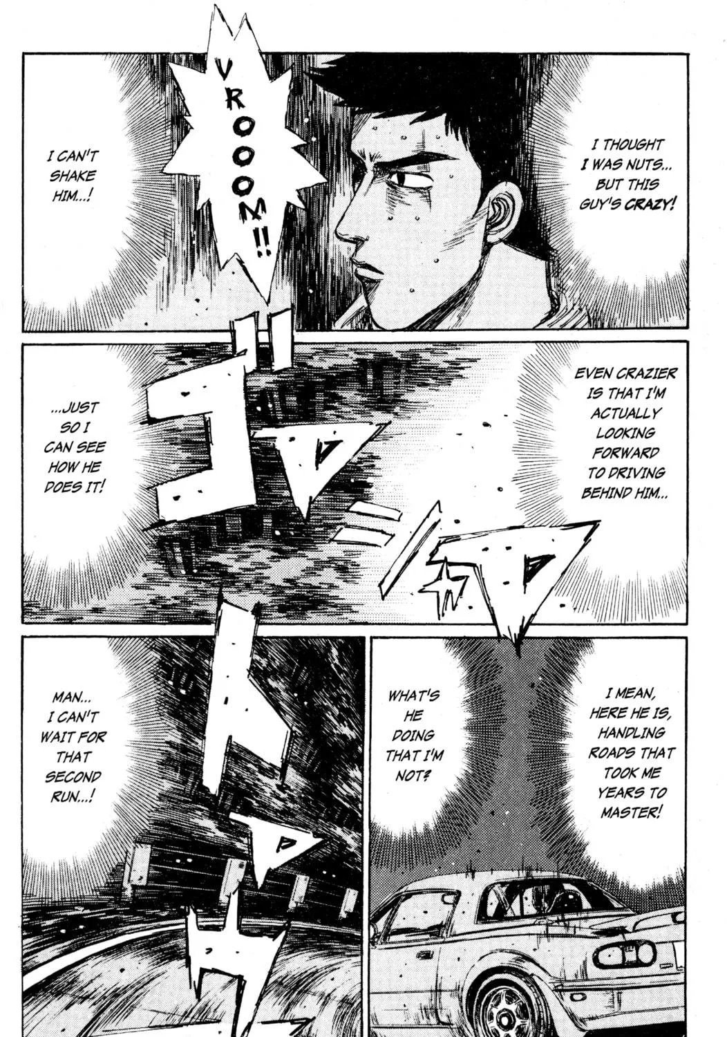 Read Initial D chapter 201 image 4 on Lezhin