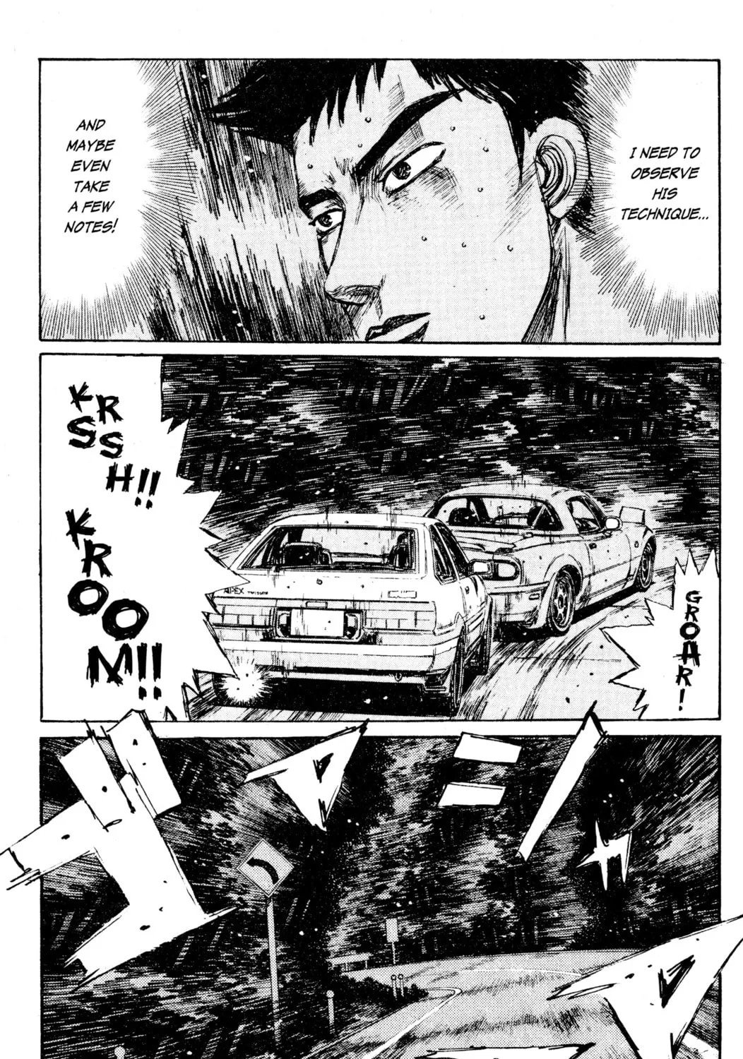 Read Initial D chapter 201 image 6 on Lezhin