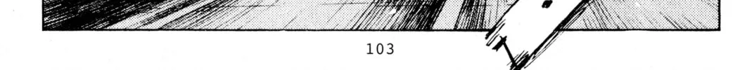 Read Initial D chapter 205 image 1 on Lezhin