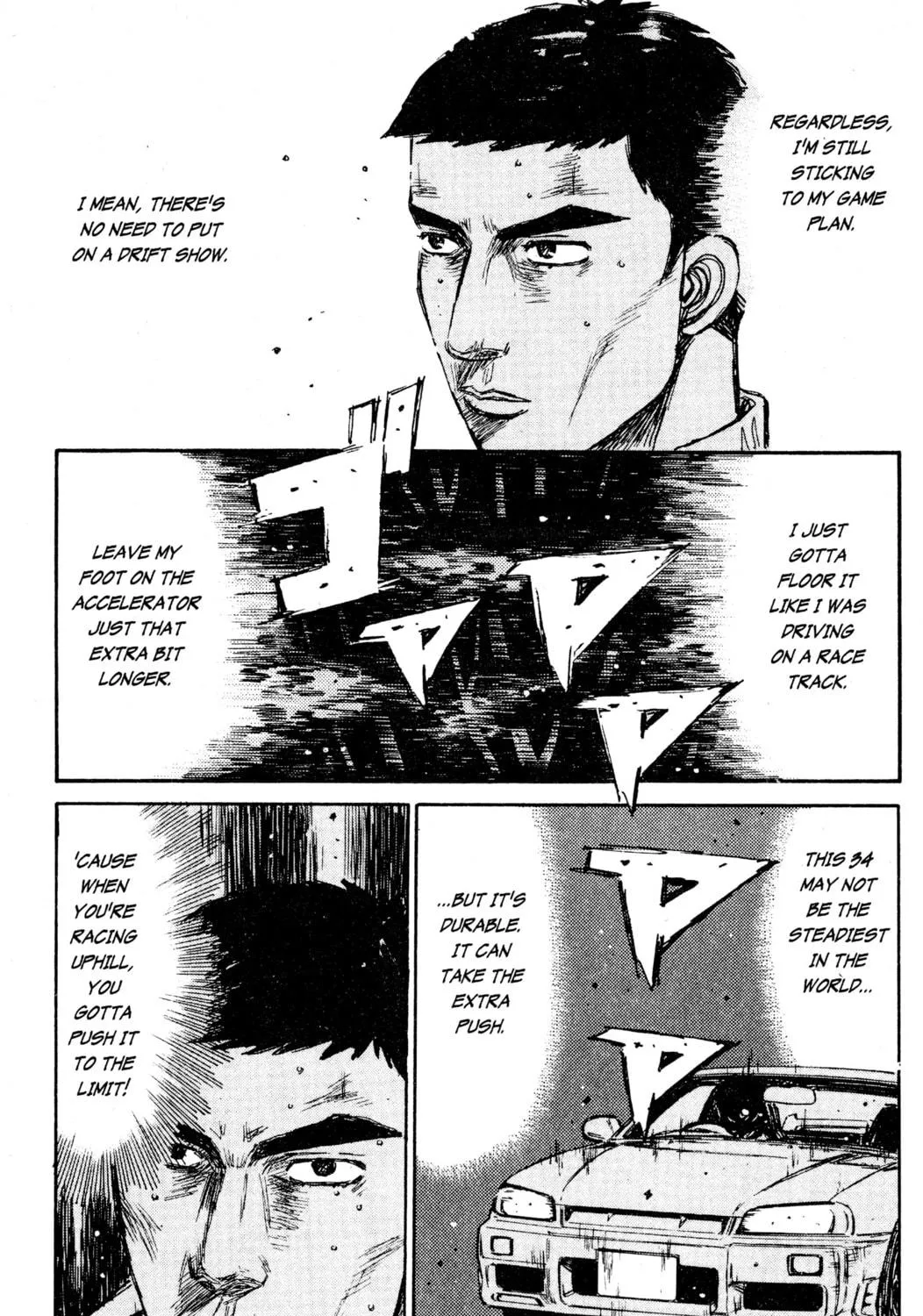 Read Initial D chapter 205 image 10 on Lezhin