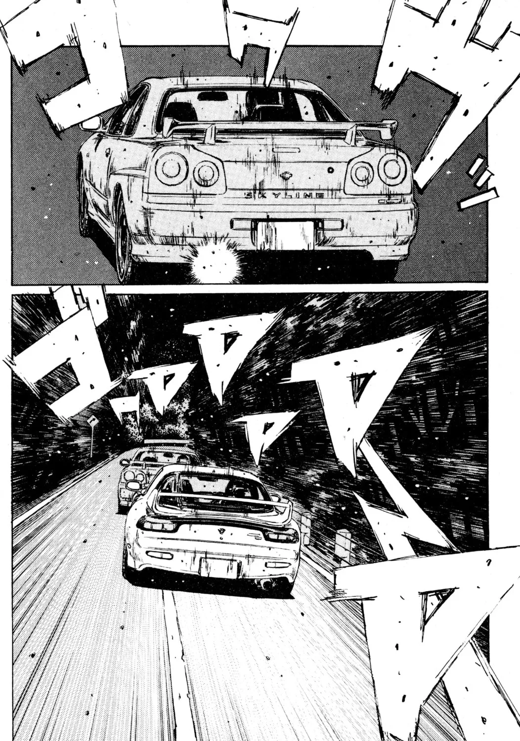Read Initial D chapter 205 image 12 on Lezhin