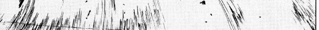 Read Initial D chapter 205 image 19 on Lezhin