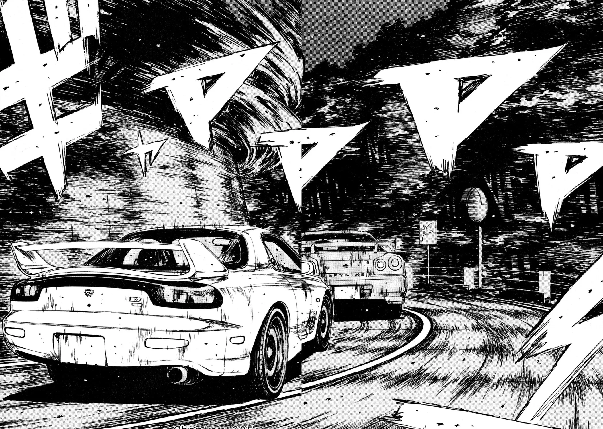 Read Initial D chapter 205 image 2 on Lezhin