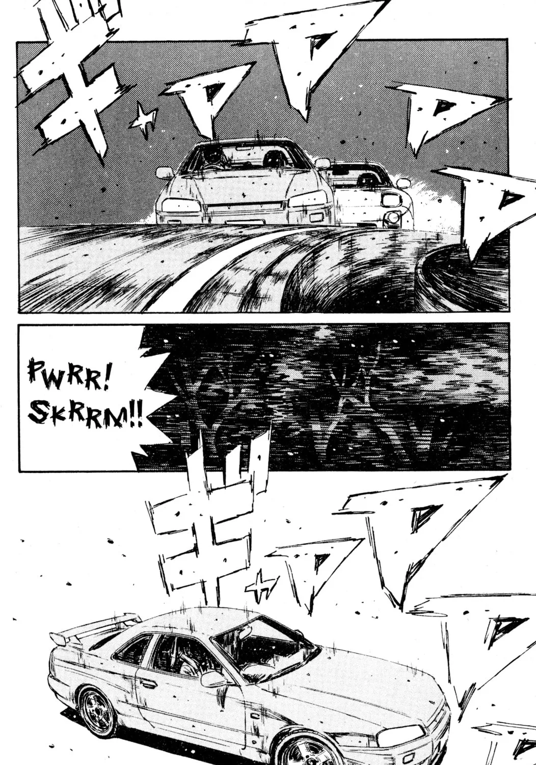 Read Initial D chapter 205 image 20 on Lezhin