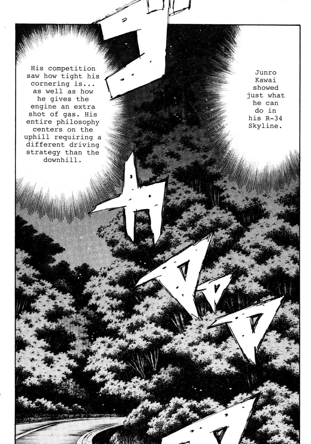 Read Initial D chapter 205 image 22 on Lezhin
