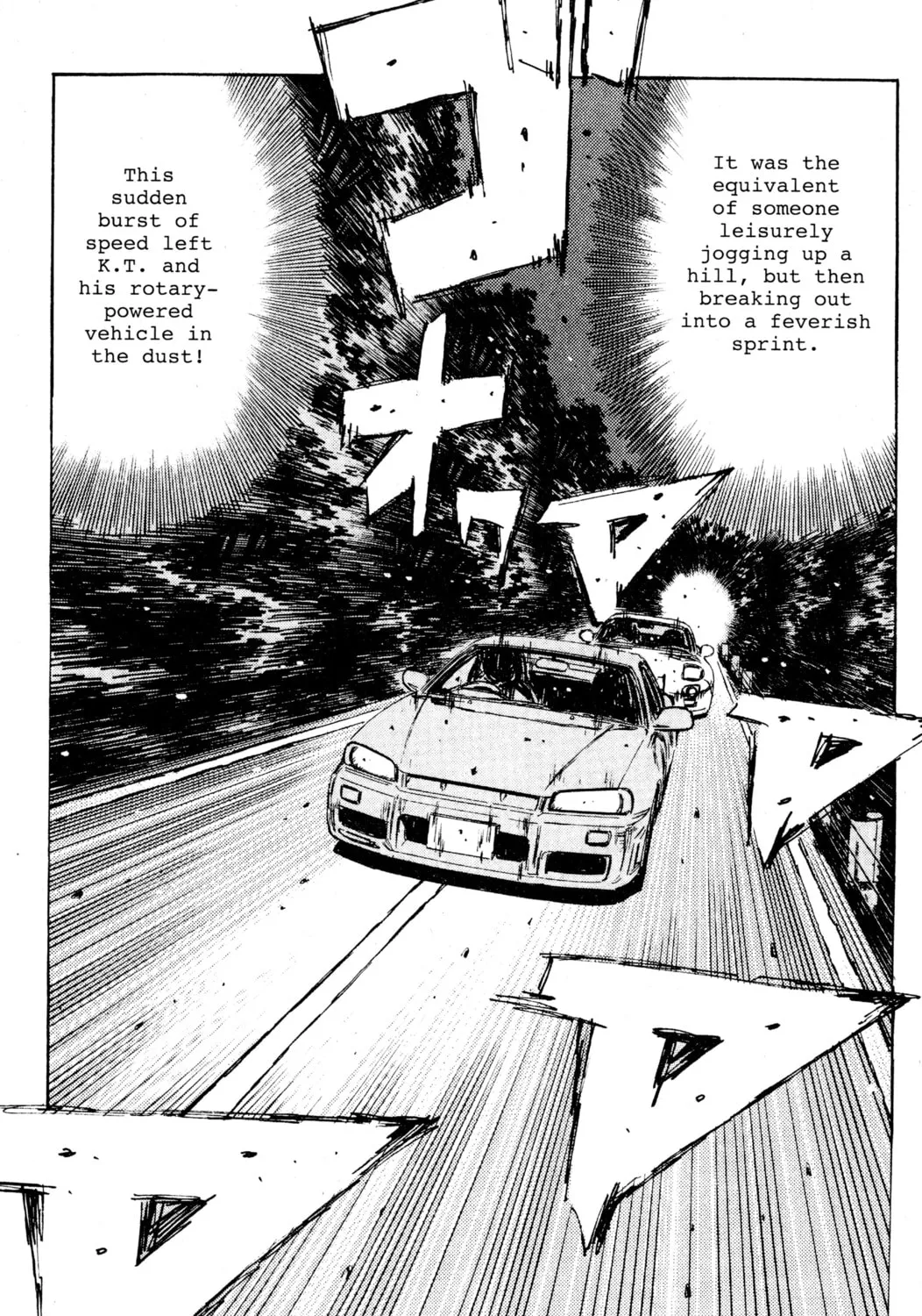 Read Initial D chapter 205 image 26 on Lezhin