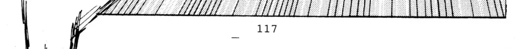 Read Initial D chapter 205 image 27 on Lezhin