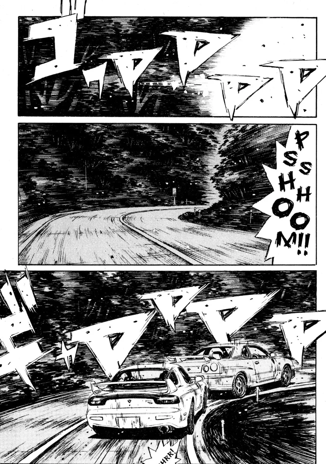 Read Initial D chapter 205 image 6 on Lezhin