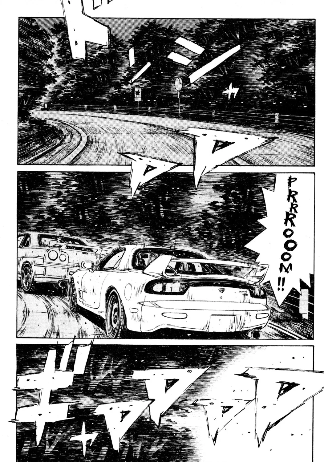 Read Initial D chapter 206 image 0 on Lezhin