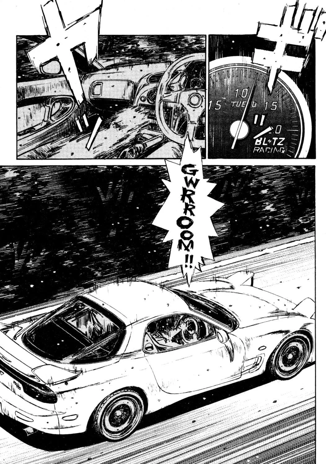 Read Initial D chapter 206 image 10 on Lezhin