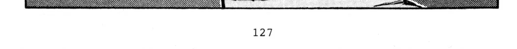 Read Initial D chapter 206 image 15 on Lezhin