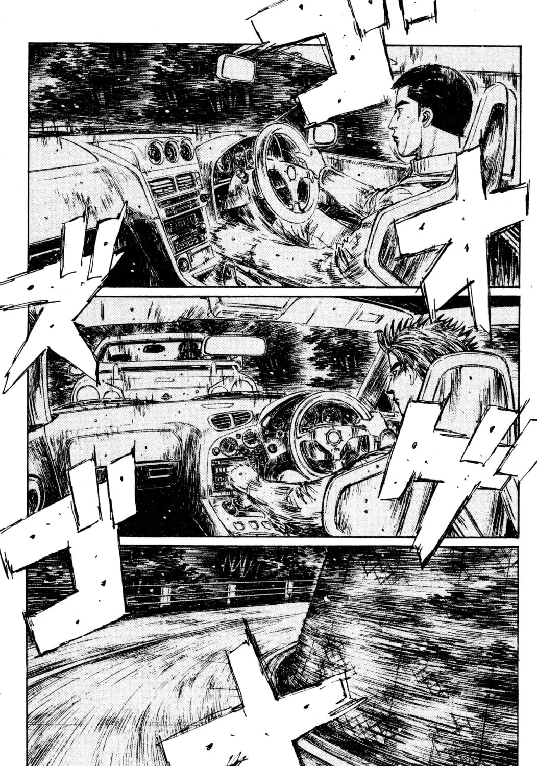 Read Initial D chapter 206 image 18 on Lezhin