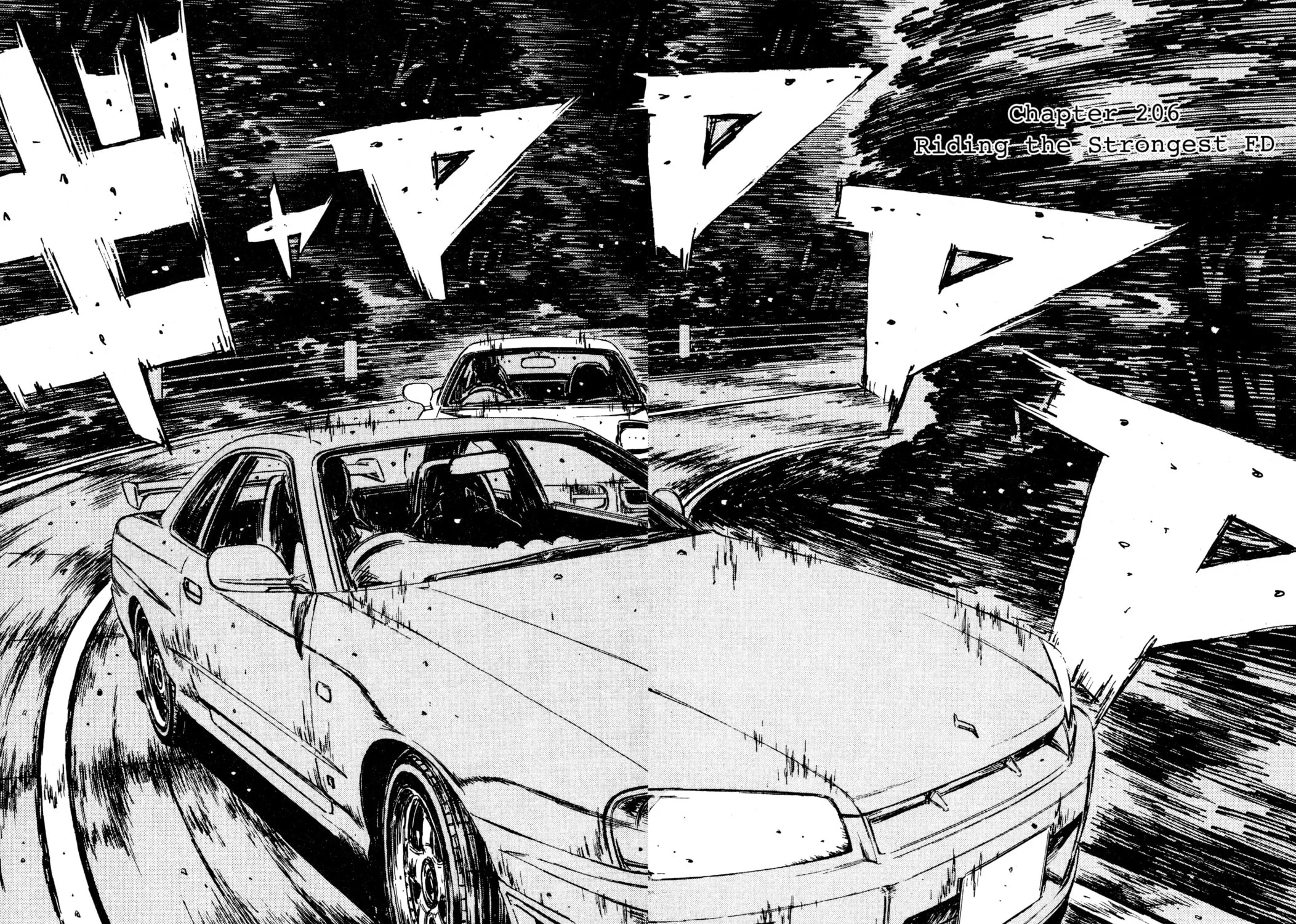 Read Initial D chapter 206 image 2 on Lezhin