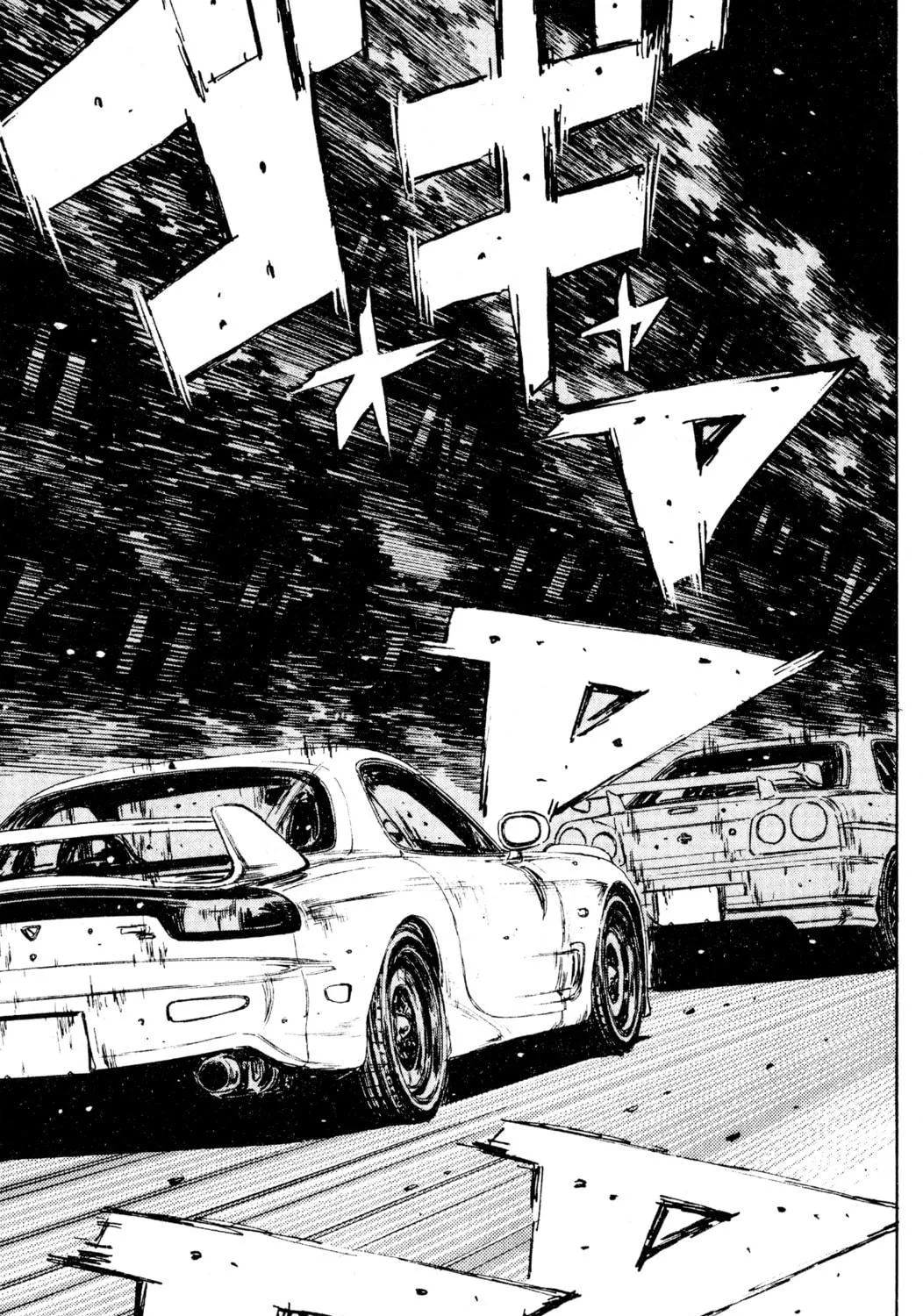 Read Initial D chapter 206 image 22 on Lezhin