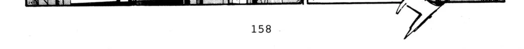 Read Initial D chapter 208 image 13 on Lezhin