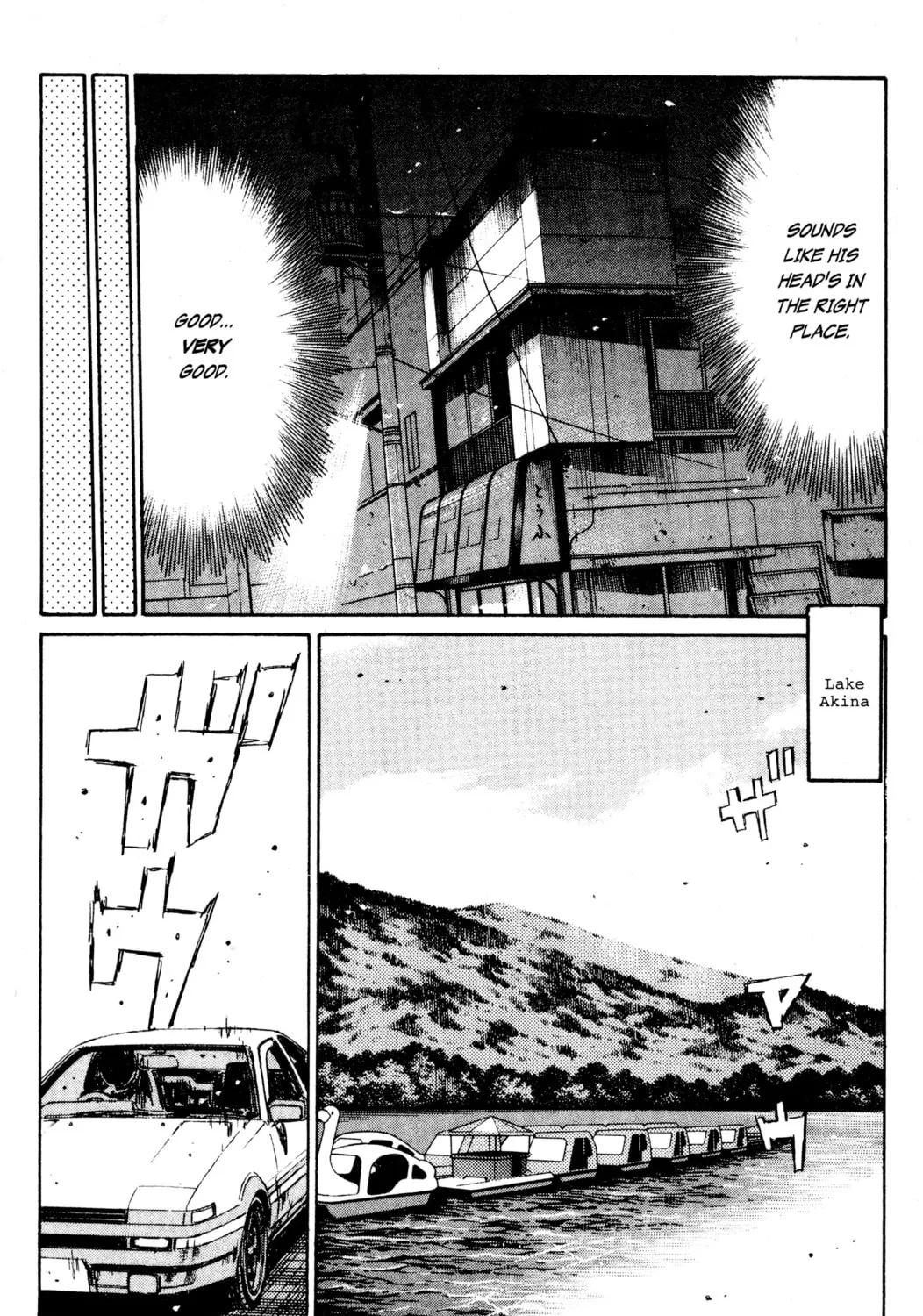 Read Initial D chapter 208 image 20 on Lezhin