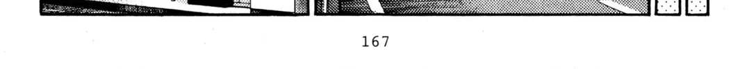 Read Initial D chapter 208 image 31 on Lezhin
