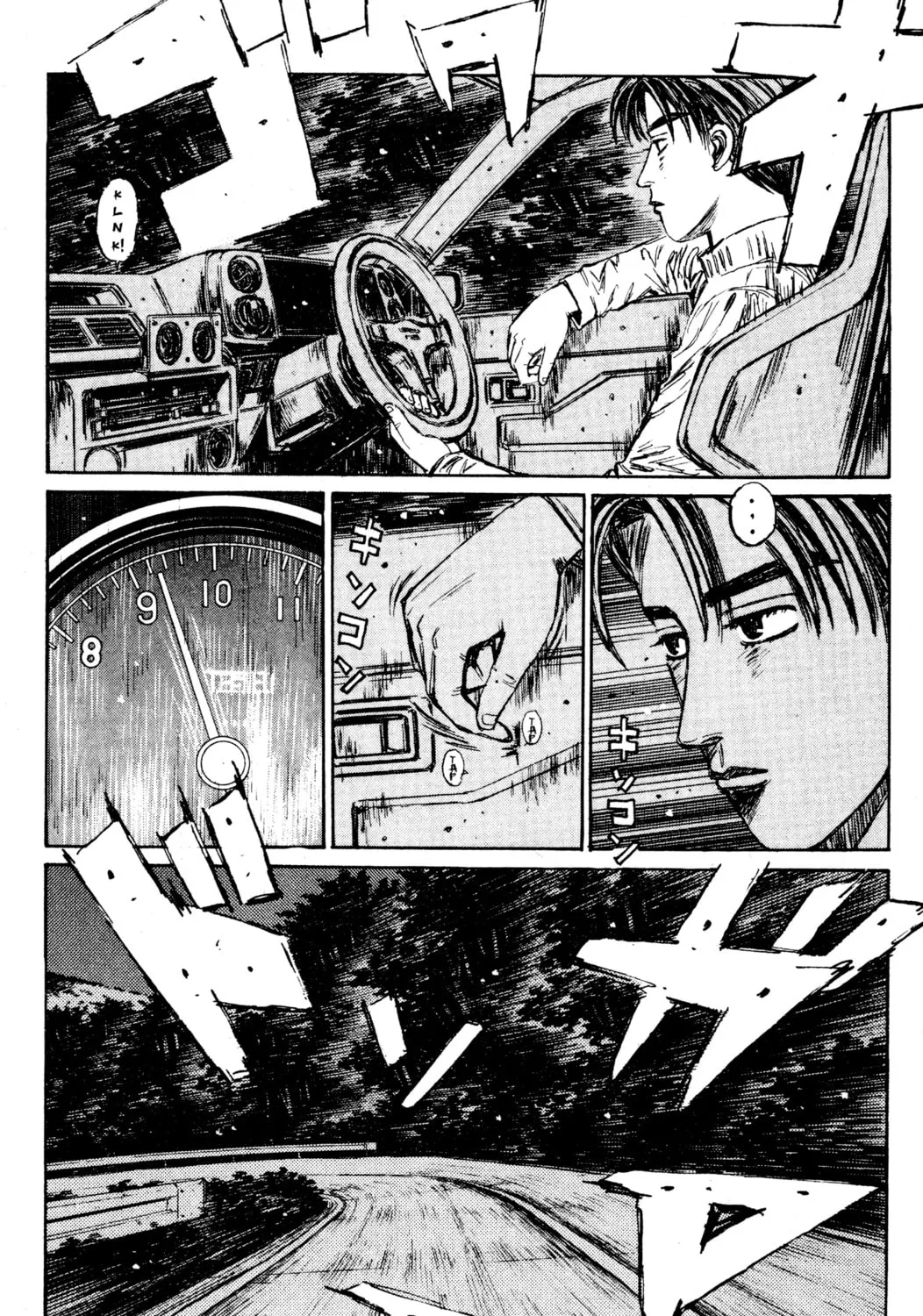 Read Initial D chapter 208 image 6 on Lezhin