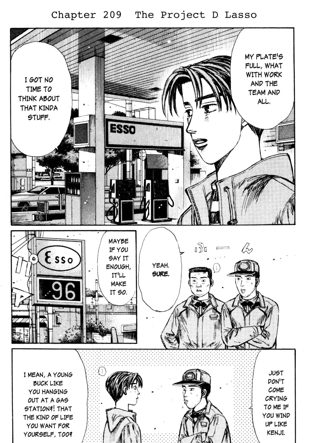 Read Initial D chapter 209 image 0 on Lezhin