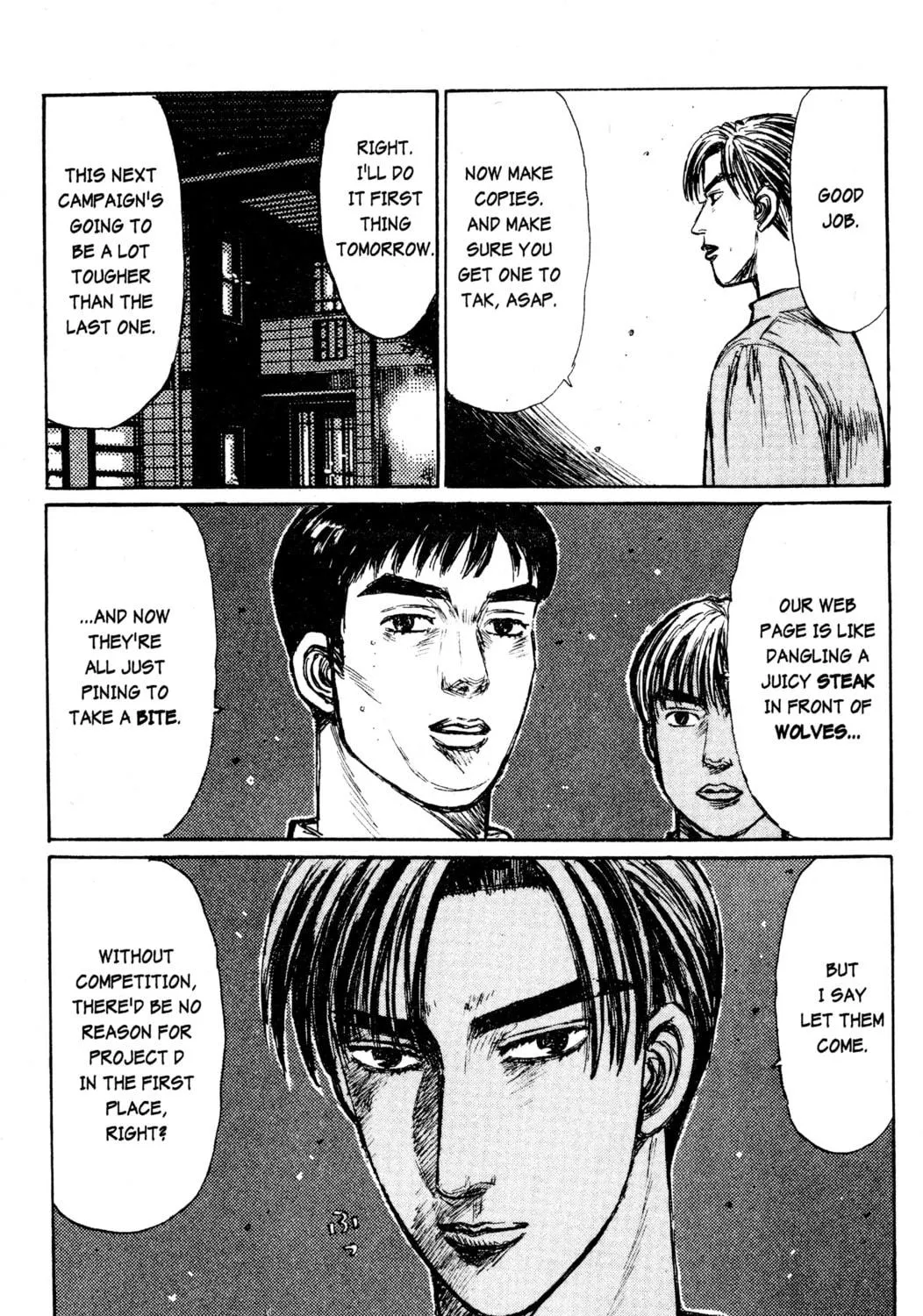 Read Initial D chapter 209 image 10 on Lezhin