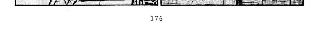 Read Initial D chapter 209 image 13 on Lezhin
