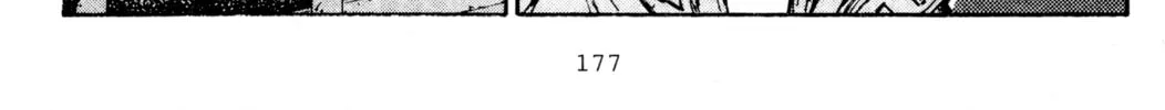Read Initial D chapter 209 image 15 on Lezhin