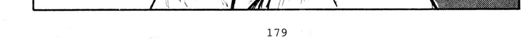 Read Initial D chapter 209 image 19 on Lezhin