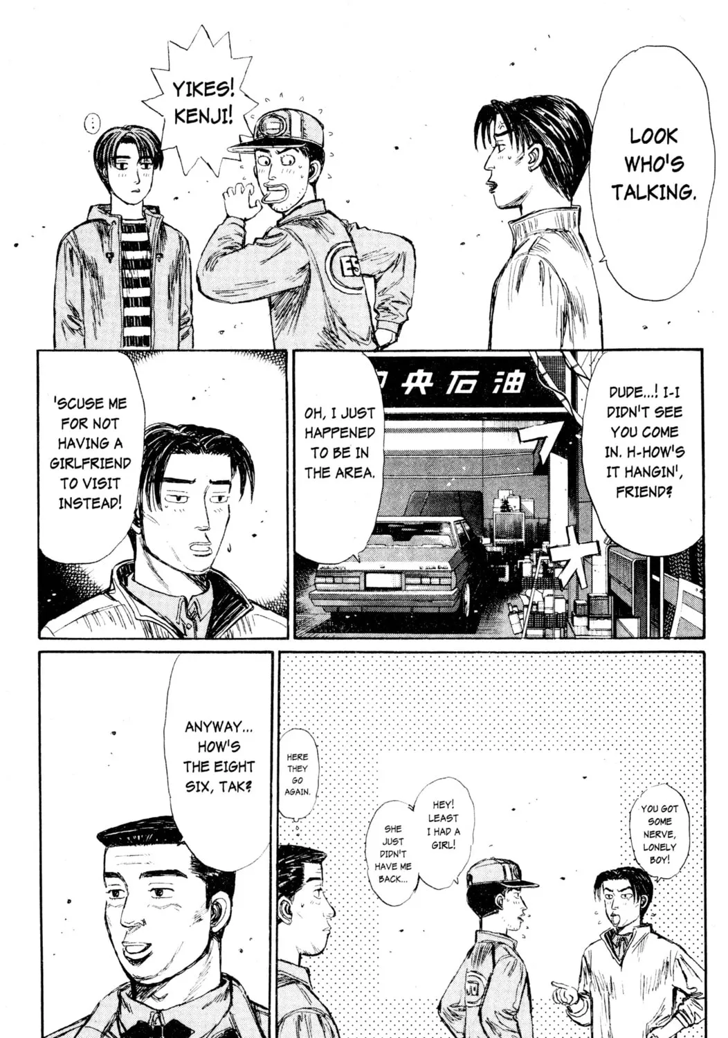 Read Initial D chapter 209 image 2 on Lezhin
