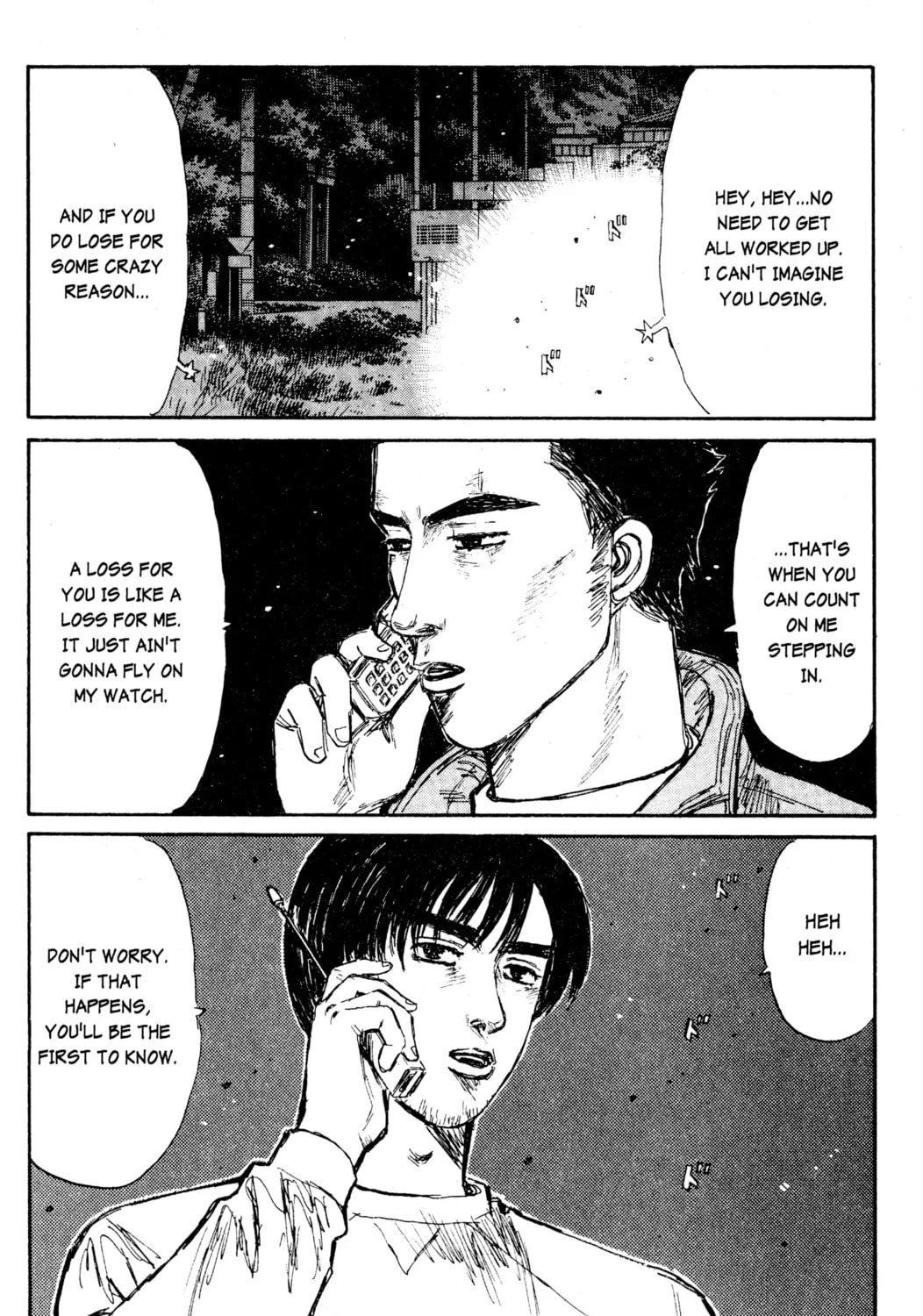 Read Initial D chapter 209 image 20 on Lezhin