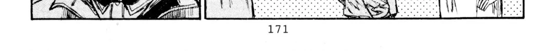 Read Initial D chapter 209 image 3 on Lezhin