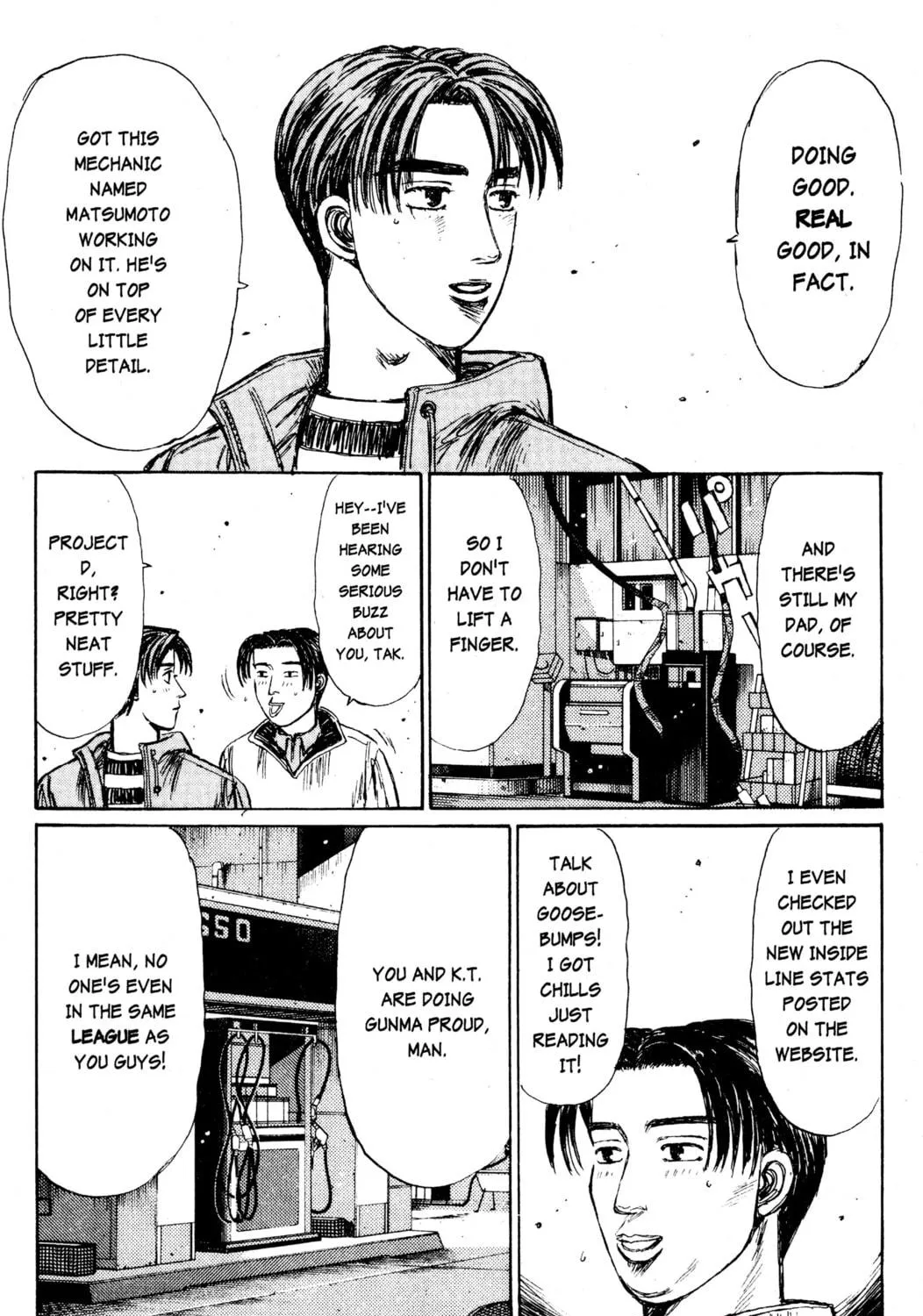 Read Initial D chapter 209 image 4 on Lezhin