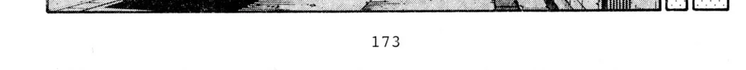 Read Initial D chapter 209 image 7 on Lezhin