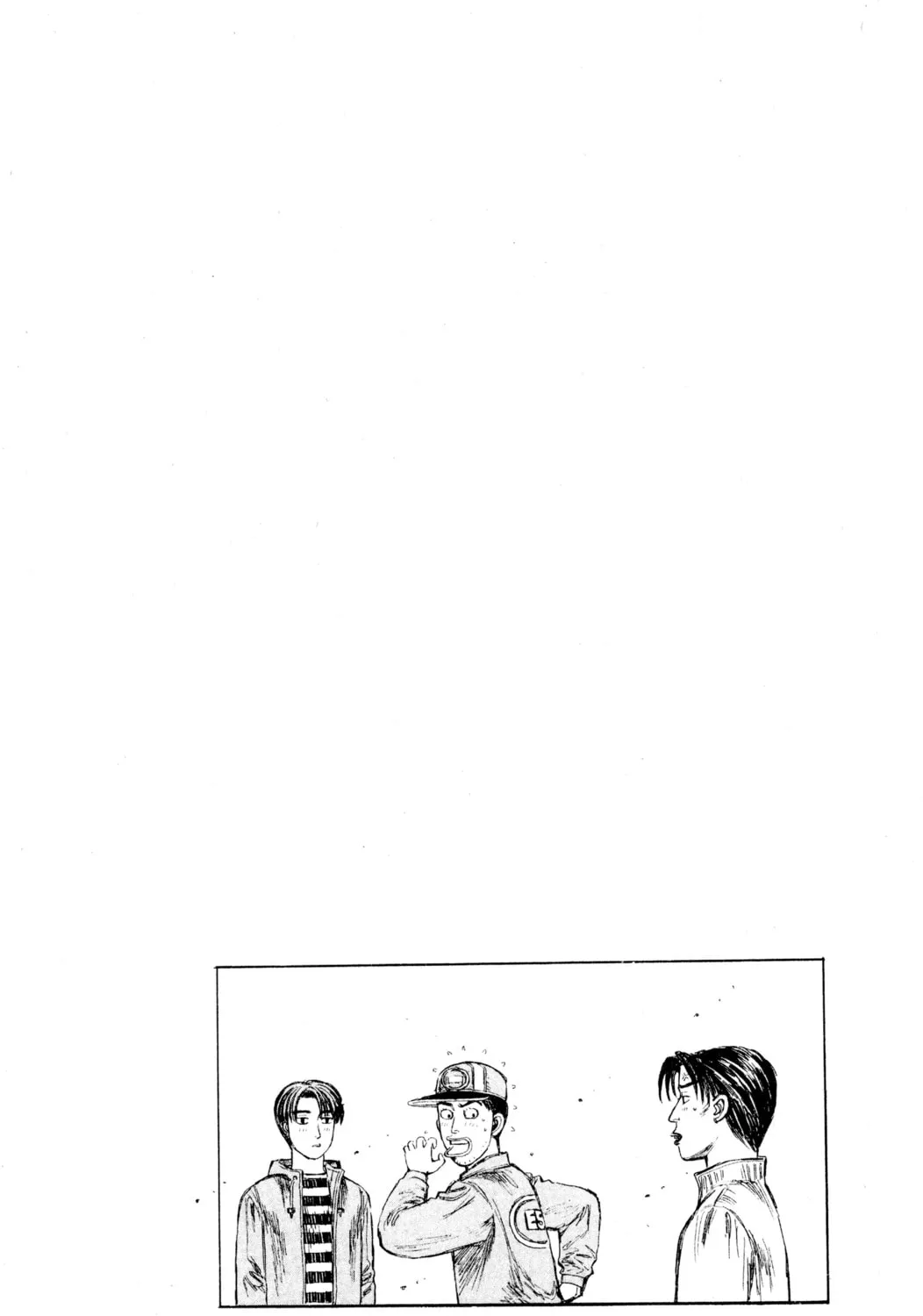 Read Initial D chapter 210 image 0 on Lezhin