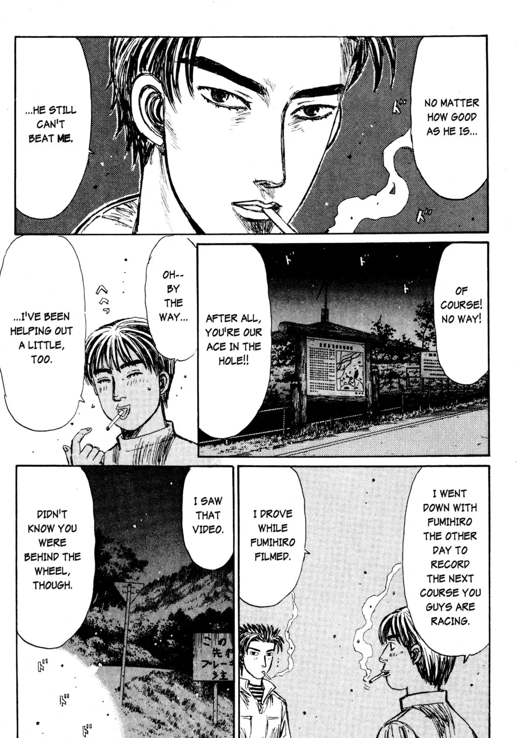 Read Initial D chapter 210 image 12 on Lezhin