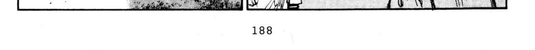 Read Initial D chapter 210 image 13 on Lezhin