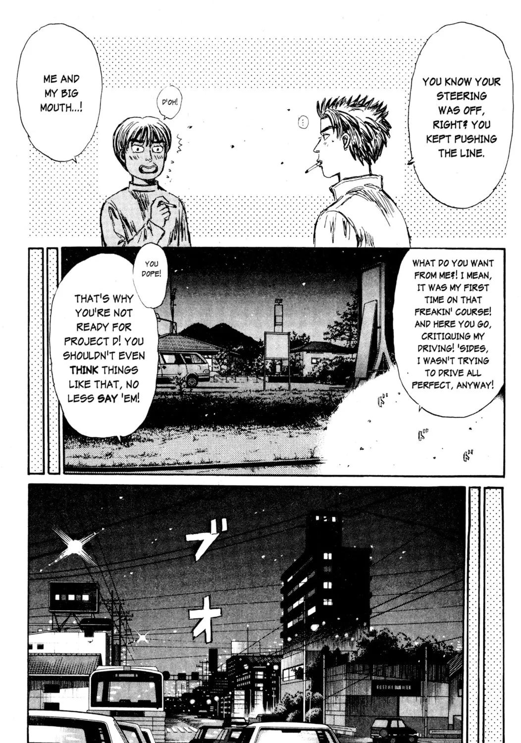 Read Initial D chapter 210 image 14 on Lezhin