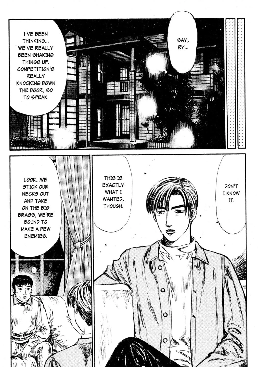 Read Initial D chapter 210 image 16 on Lezhin