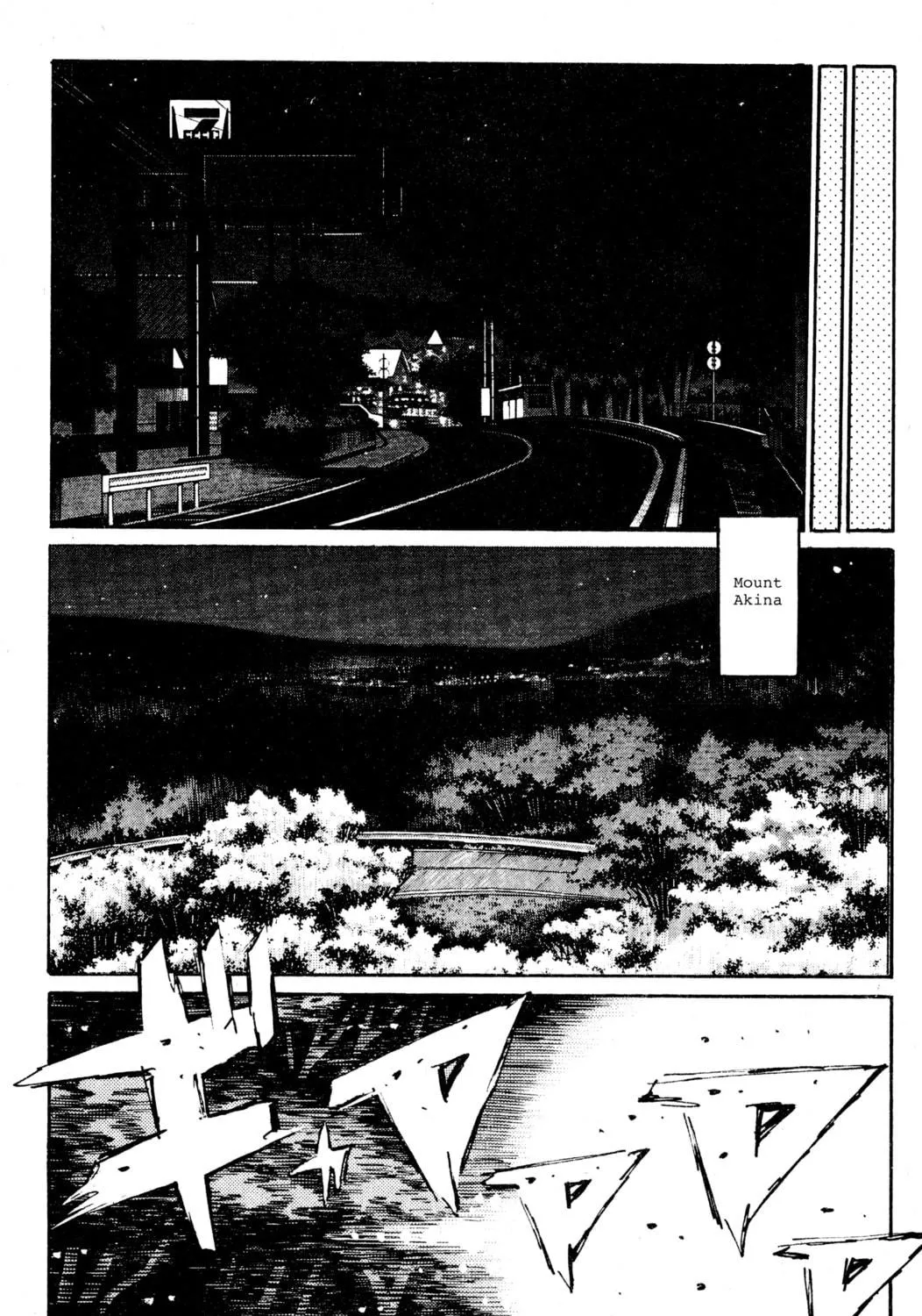 Read Initial D chapter 210 image 22 on Lezhin