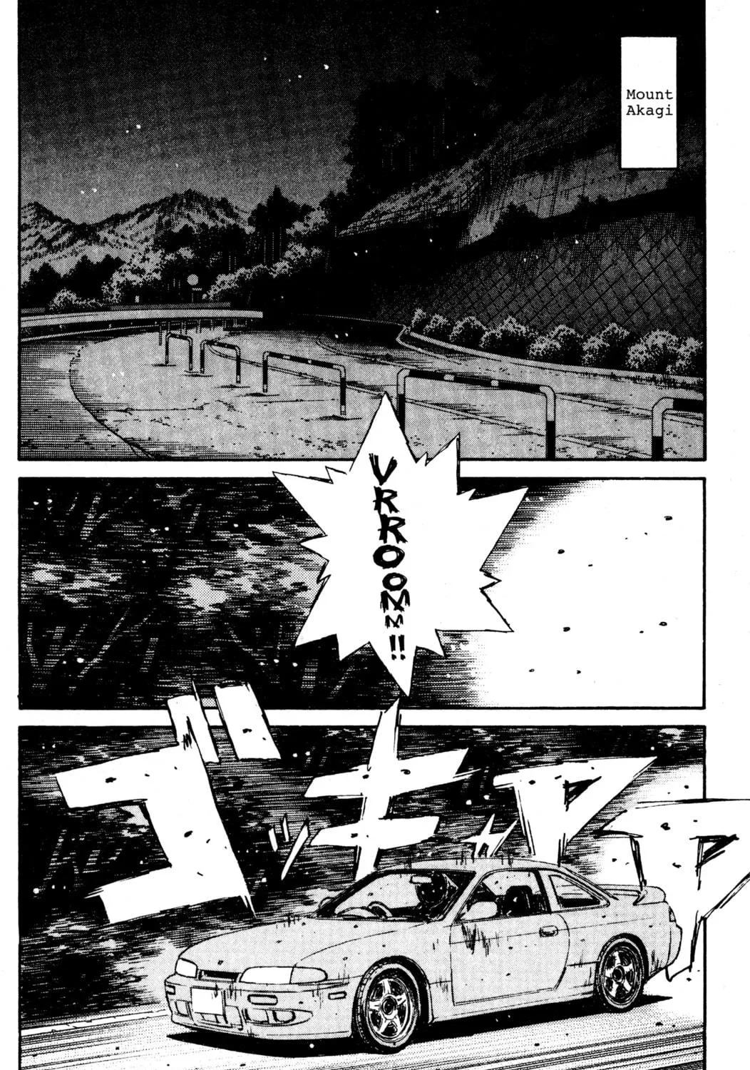Read Initial D chapter 210 image 4 on Lezhin